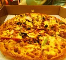 Zunbao Pizza