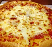 Durian Pizza