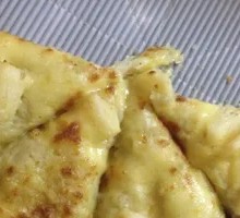 Super Sultan King Golden Durian Pizza