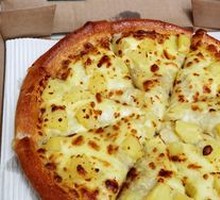 Super Durian Pizza