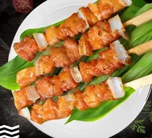 Chicken Cartilage