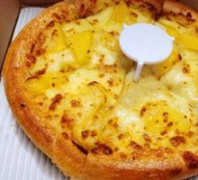 Sultan's Golden Durian Pizza