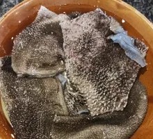 Tripe