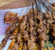 Grilled Lamb Skewers