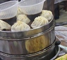 Mushroom Soup Dumplings