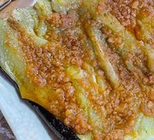 Grilled Garlic Eggplant