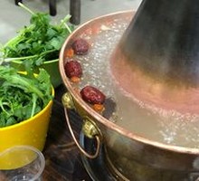Hot Pot Lamb