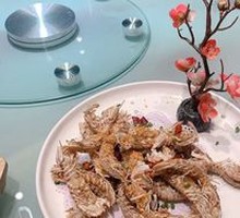 Salted Pepper Prawn