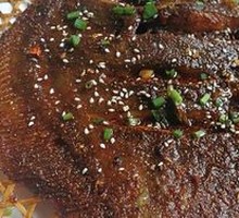 Scallion-Baked Rockfish