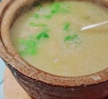 Mixed Seafood Congee (Large)