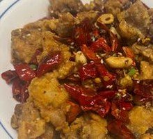 Geshan Spicy Chicken