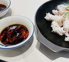 Steamed Fresh Squid