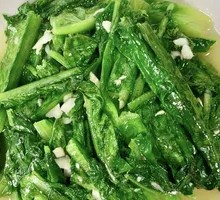 Seasonal Vegetables