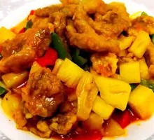 Sweet and Sour Pork