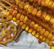 Corn Kernels