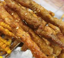 Special Beef Tendon