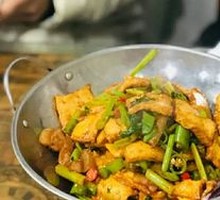 Qianye Tofu