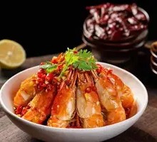 Spicy Drunk Sauce Prawn