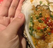 Grilled Hand-sized Oysters