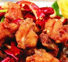 Spicy Chicken Cubes