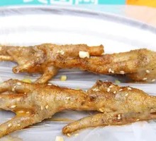 Spicy Chicken Feet in Dry Pot