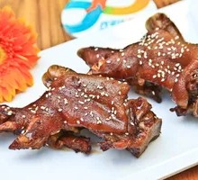 Pig's trotter