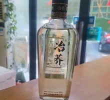 Yi Qiao Kukang Wine