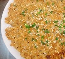 Fried Lotus Root Cakes