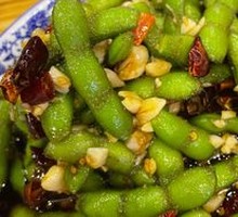 Spiced Soybeans Salad
