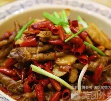 Spicy Ginger Chicken Feet