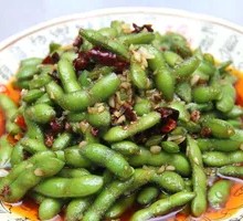 Spiced Soybeans Salad