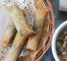 Fried Spring Rolls