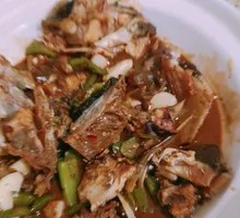 Braised Fish Head