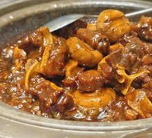 Mushroom Red Wine Beef Tail