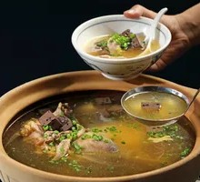 Signature Spring Water Free-Range Chicken Soup