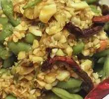 Spiced Soybeans Salad