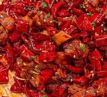 Sichuan Spicy Chicken
