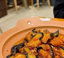 Braised Eggplant in Brown Sauce