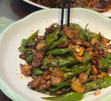 Homestyle Stir-Fried Pork
