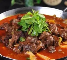 Beef Hot Pot