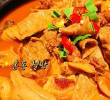 Changde Beef Trio