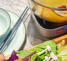 Chicken Soup with Seasonal Vegetables