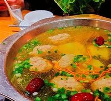 Pork Dumpling Soup