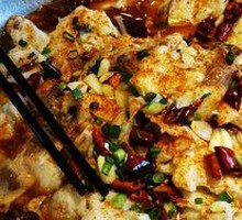 Spicy Fish Slices