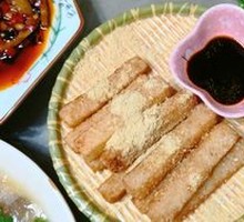 Brown Sugar Glutinous Rice Cake