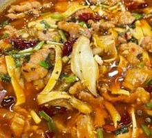 Sichuan Boiled Pork Slices