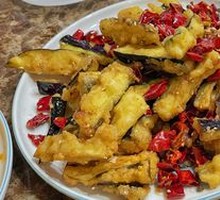 Fish-Flavored Eggplant