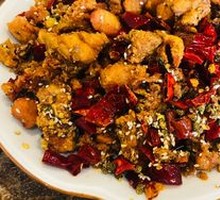 Spicy Chicken with Chili