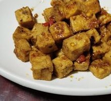 Salted Pepper Tofu