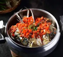 Pressure Cooker Fish Head